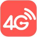 4G高清电话安卓版 1.5.1