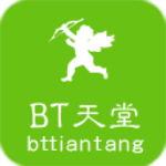 BT天堂网在线WWW中文解锁版