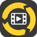 视频格式转换器免费app手机版下载