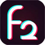 fulao2最新解锁版免费下载