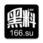 998.su黑料吃瓜网最新地址