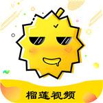 榴莲视频app下载安装无限看免费 - 丝瓜苏州晶体公司ios