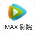 IMAX PLUS影院app官方版下载安装