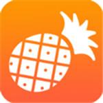 菠萝视频app安装