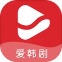 爱韩剧tv红色app下载iOS