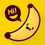 香蕉视频APP苹果最新版