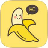 香蕉视频app无下限真人美女  v1.2.3 