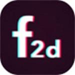 富二代f2破解版app下载安卓