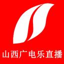 山西广电乐直播app下载2024最新版v2.0.0官方版