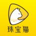 珠宝猫直播购appv2.3.1安卓版