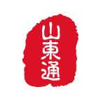 山东通视频会议app下载官方最新版v2.7.92000安卓版