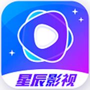 星辰影视app官方下载苹果版v1.0.0最新版