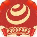 直播日照app下载2024最新版v3.0.9官方版