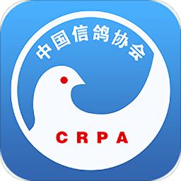 中国信鸽协会赛事直播平台2024官方版v2.10.0安卓版
