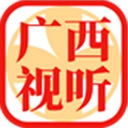 广西视听app下载空中课堂在线直播app2024最新版v2.3.2安卓版