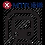 香港地铁线路查询2024新版1.0.1高清版