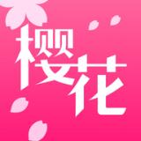 樱花动漫壁纸高清版v1.0.1安卓版