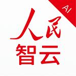 人民智云app直播免费版v1.4.2.1安卓版