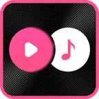 视频音频提取器软件app2024免费版v1.1.6