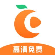 橘子视频免费追剧无广告下载2024最新版本v6.5.0 最新版