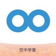 河北邯郸小学空中课堂在线直播登录官方版v8.2安卓版