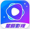 星辰影视app官方下载2024最新版v3.3.6安卓版