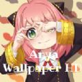 Anya Wallpaper HD阿尼亚高清壁纸下载手机版v1.0.0安卓版