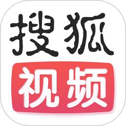 搜狐视频最新版v8.9.62