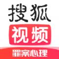 搜狐视频2024官方最新版app下载
