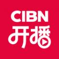 CIBN开播企业版短视频app官方版