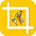 香蕉图片视频编辑安卓版app