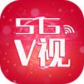 5GV视短视频app安卓版 v1.0