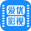 爱优影视大全app官方版 v1.6.3