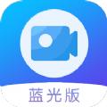 泰剧迷在线视频蓝光版app安卓下载
