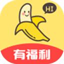 成人版香蕉视频app最新版