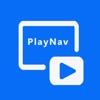 PlayNav视频导航器app