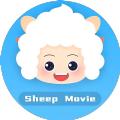 Sheep Movie懒羊羊影视app官方版 v2.2.0