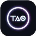 TAO直播app官方版