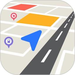高清手机地图导航软件最新版