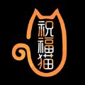 祝福猫视频安卓版app v1.0.11