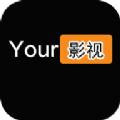 Your影视app下载安卓免费版