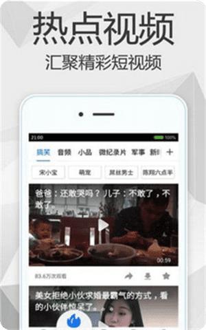 哈哈影视app安卓最新版