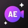 AE视频剪辑app免费版 v1.0.0