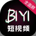 BYBI短视频官方版app