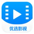 京创优选视频软件app官方下载