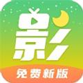 月亮影视大全app免费苹果版