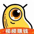 长豆短视频app官方版 v2.1.6