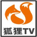 狐狸TV app影视官方免费版