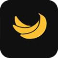 小香蕉视频app官方最新版