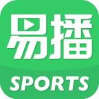 易播体育app(欧洲杯高清直播)